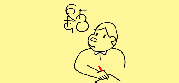 ความนิยมของหวยลาวยังคงเพิ่มขึ้นเรื่อยๆ