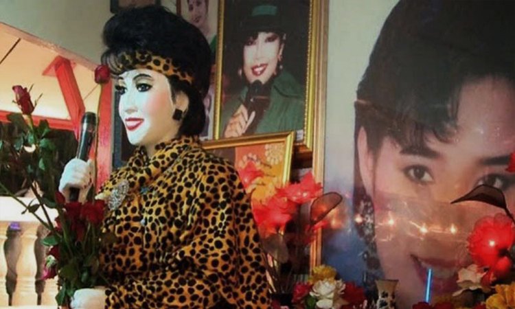 ศาลพุ่มพวง